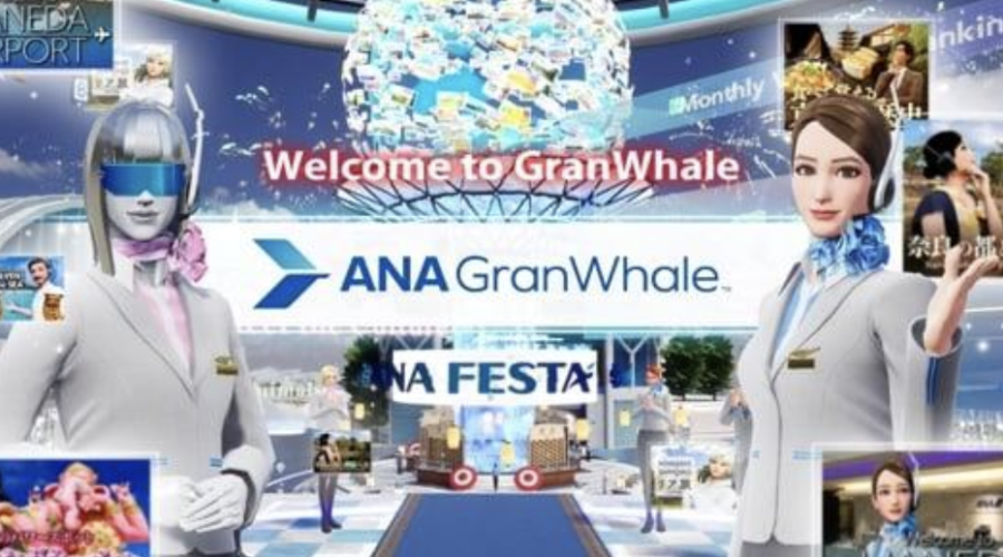 Fly on ANA Virtually – The Future of Virtual Air Travel Made in Japan