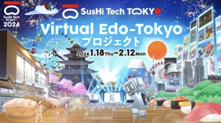 Enter the Metaverse and Experience an Amazing New Tokyo