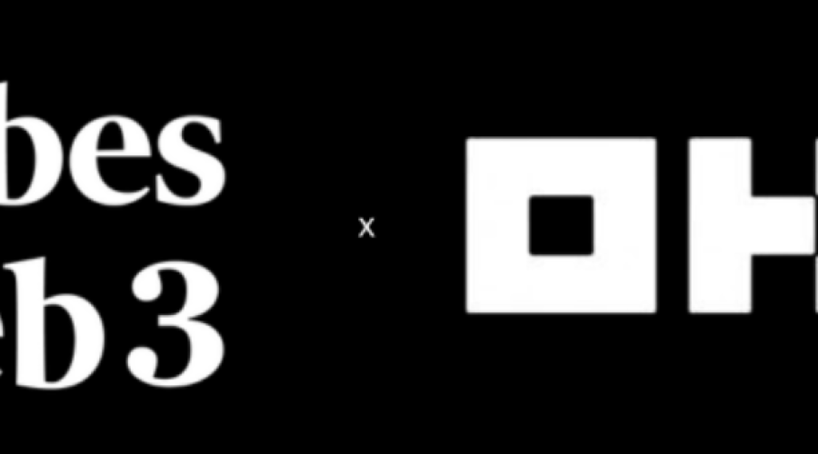 Forbes Web3 Announces Partnership With OKX To Engage Web3 Community